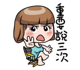 Adele 3 sticker #10813800