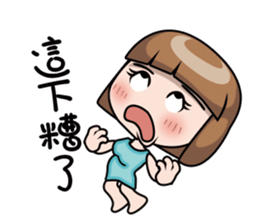 Adele 3 sticker #10813803