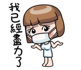 Adele 3 sticker #10813805