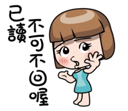 Adele 3 sticker #10813808