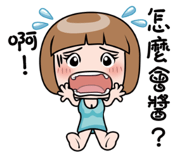 Adele 3 sticker #10813810