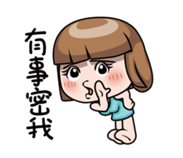 Adele 3 sticker #10813812