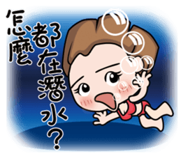 Adele 3 sticker #10813814