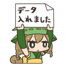 Country of witches 5 sticker #10813864