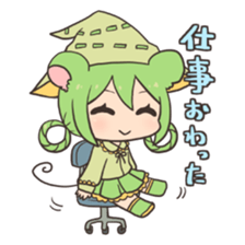 Country of witches 5 sticker #10813870