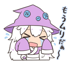 Country of witches 5 sticker #10813876