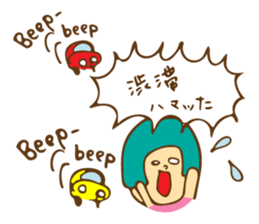 Omusubi -chan sticker #10813915