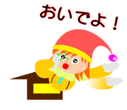 Colorful Piero2 sticker #10813976