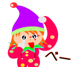 Colorful Piero2 sticker #10813978