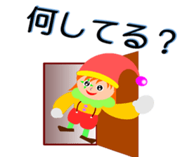 Colorful Piero2 sticker #10813979