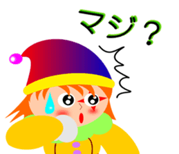 Colorful Piero2 sticker #10813982