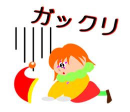 Colorful Piero2 sticker #10813984