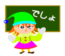 Colorful Piero2 sticker #10813988