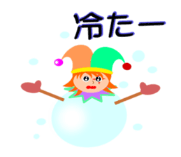 Colorful Piero2 sticker #10813991