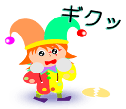 Colorful Piero2 sticker #10813992