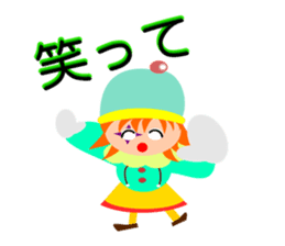 Colorful Piero2 sticker #10813997