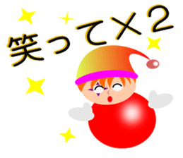 Colorful Piero2 sticker #10813998