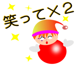 Colorful Piero2 sticker #10813998