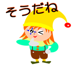 Colorful Piero2 sticker #10813999