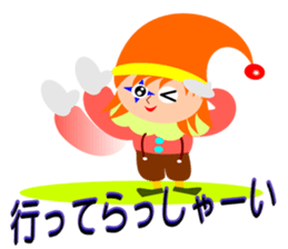 Colorful Piero2 sticker #10814000