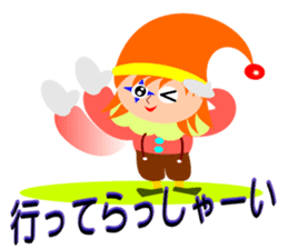 Colorful Piero2 sticker #10814000