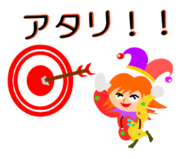 Colorful Piero2 sticker #10814002