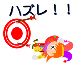 Colorful Piero2 sticker #10814003