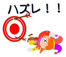 Colorful Piero2 sticker #10814003