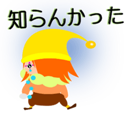 Colorful Piero2 sticker #10814005