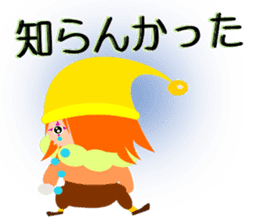 Colorful Piero2 sticker #10814005