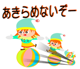 Colorful Piero2 sticker #10814007