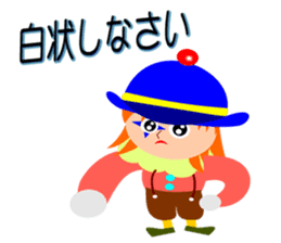 Colorful Piero2 sticker #10814008