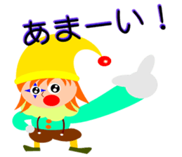 Colorful Piero2 sticker #10814010