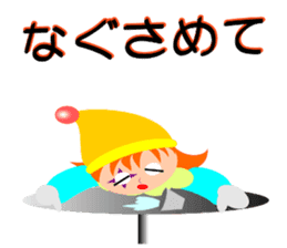 Colorful Piero2 sticker #10814011