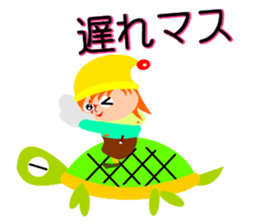 Colorful Piero2 sticker #10814014