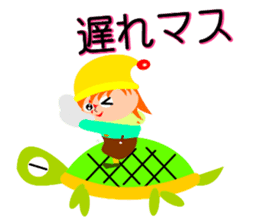 Colorful Piero2 sticker #10814014