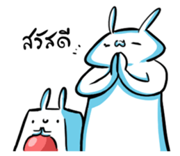 UNCLE DEE 01 sticker #10814066