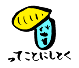 COLORFUL BOYS AND GIRLS sticker #10814098