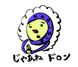 COLORFUL BOYS AND GIRLS sticker #10814099