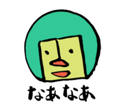 COLORFUL BOYS AND GIRLS sticker #10814105