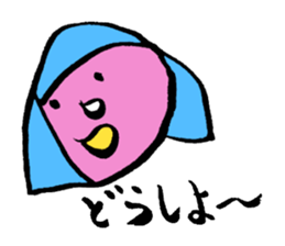 COLORFUL BOYS AND GIRLS sticker #10814108