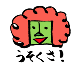 COLORFUL BOYS AND GIRLS sticker #10814109