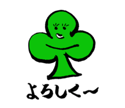 COLORFUL BOYS AND GIRLS sticker #10814110