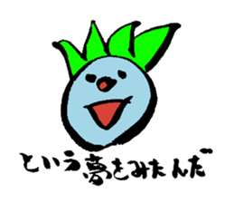 COLORFUL BOYS AND GIRLS sticker #10814111