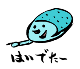 COLORFUL BOYS AND GIRLS sticker #10814115