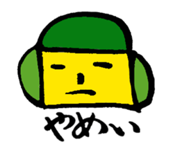 COLORFUL BOYS AND GIRLS sticker #10814116