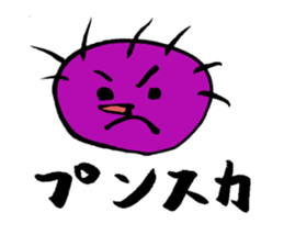 COLORFUL BOYS AND GIRLS sticker #10814124