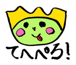 COLORFUL BOYS AND GIRLS sticker #10814126