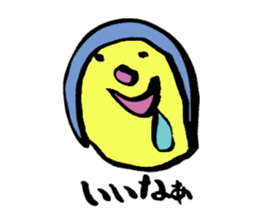 COLORFUL BOYS AND GIRLS sticker #10814129