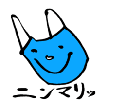 COLORFUL BOYS AND GIRLS sticker #10814131